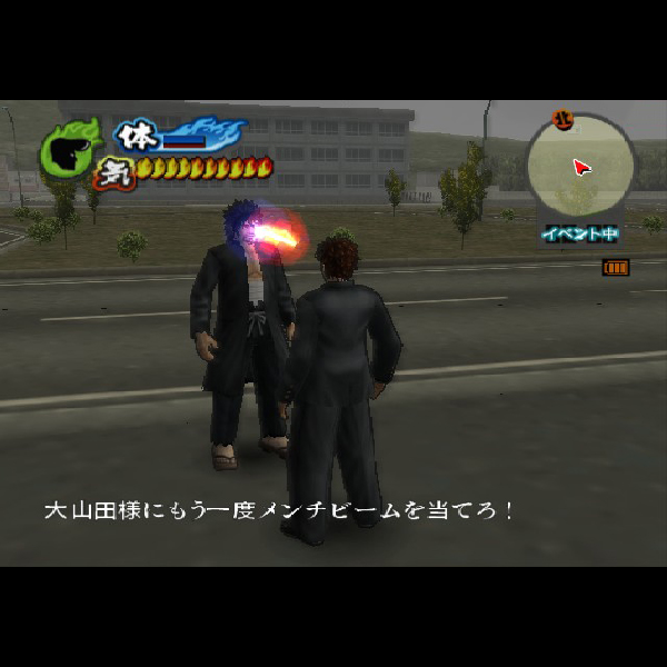 
                                      喧嘩番長2 フルスロットル｜
                                      スパイク｜                                      プレイステーション2 (PS2)プレイステーション2 (PS2)                                      のゲーム画面