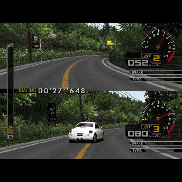 
                                      街道バトル2 チェインリアクション｜
                                      元気｜                                      プレイステーション2 (PS2)                                      のゲーム画面