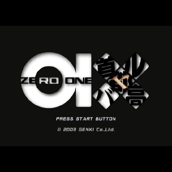 
                                      首都高バトル01｜
                                      元気｜                                      プレイステーション2 (PS2)                                      のゲーム画面