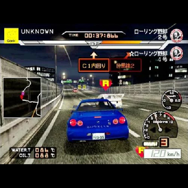 
                                      首都高バトル01｜
                                      元気｜                                      プレイステーション2 (PS2)                                      のゲーム画面