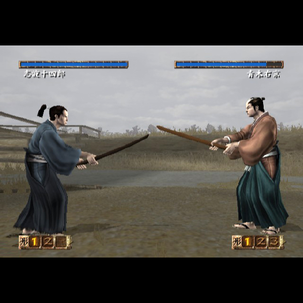 
                                      剣豪2｜
                                      元気｜                                      プレイステーション2 (PS2)                                      のゲーム画面