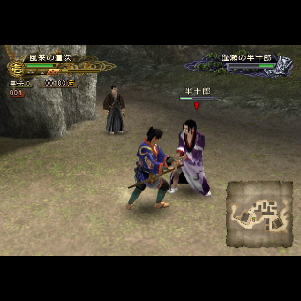 
                                      任侠伝 渡世人一代記｜
                                      元気｜                                      プレイステーション2 (PS2)                                      のゲーム画面