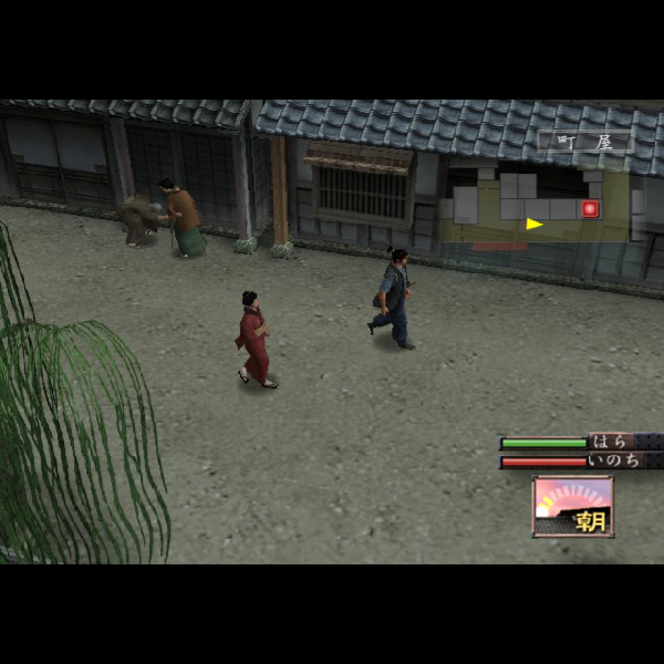 
                                      必殺裏稼業｜
                                      元気｜                                      プレイステーション2 (PS2)プレイステーション2 (PS2)                                      のゲーム画面