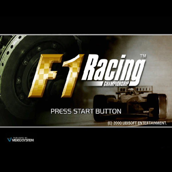 
                                      F1レーシング チャンピオンシップ｜
                                      ユービーアイソフト｜                                      プレイステーション2 (PS2)                                      のゲーム画面