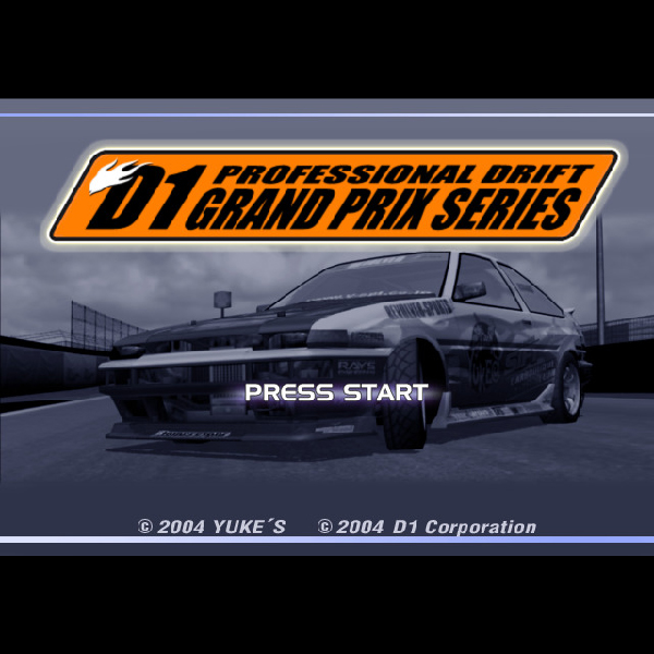 
                                      D1グランプリ｜
                                      ユークス｜                                      プレイステーション2 (PS2)                                      のゲーム画面