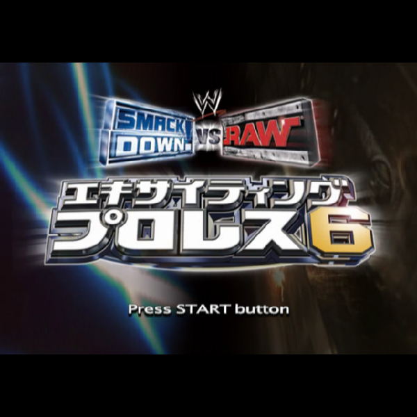 
                                      エキサイティングプロレス6 SMACKDOWN! VS RAW｜
                                      ユークス｜                                      プレイステーション2 (PS2)                                      のゲーム画面