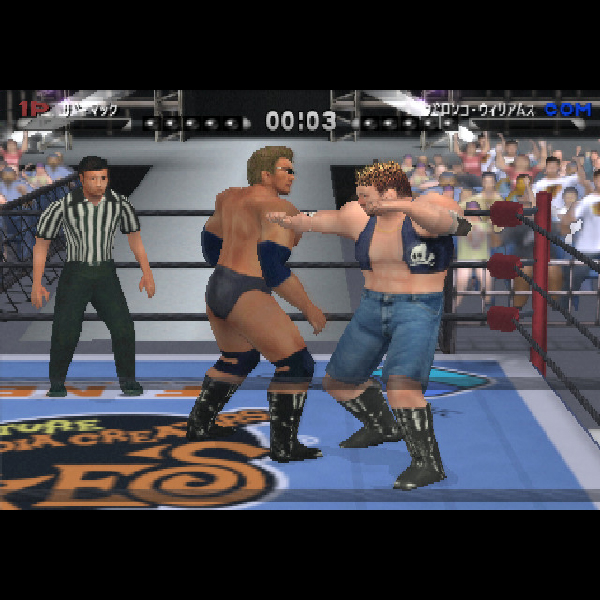 
                                      オンラインプロレスリング THE CHAMPION OF THE NETWORK｜
                                      ユークス｜                                      プレイステーション2 (PS2)                                      のゲーム画面