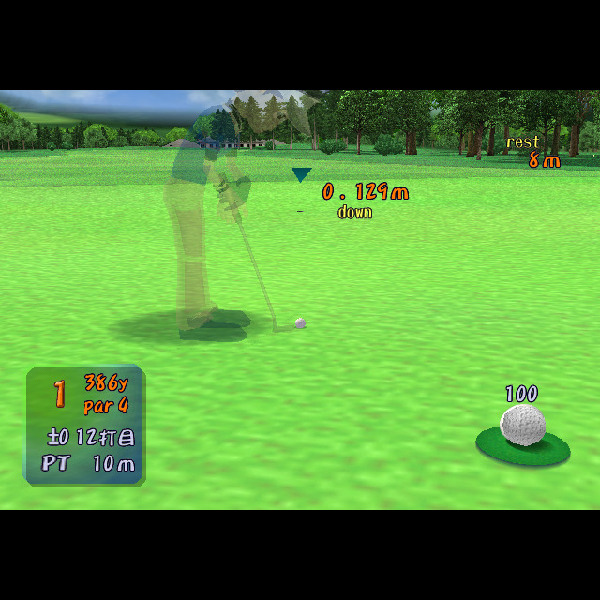 
                                      ゴルフルGOLF｜
                                      アートディンク｜                                      プレイステーション2 (PS2)                                      のゲーム画面