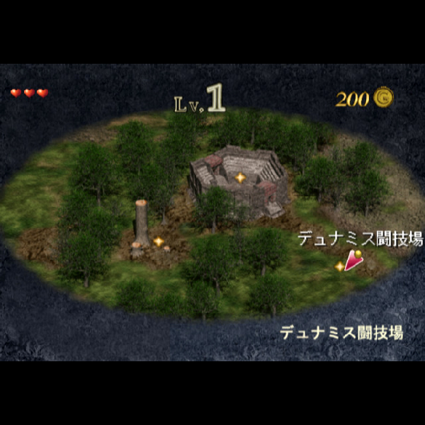 
                                      ルナティックドーン テンペスト｜
                                      アートディンク｜                                      プレイステーション2 (PS2)                                      のゲーム画面