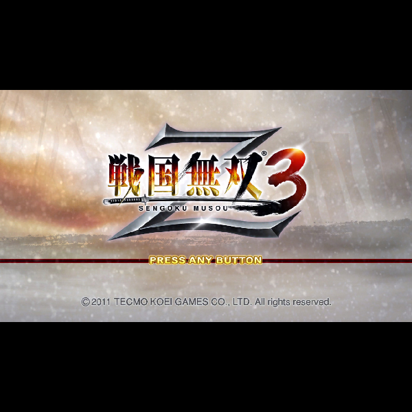 
                                      戦国無双3 Z｜
                                      コーエーテクモ｜                                      プレイステーション3 (PS3)                                      のゲーム画面