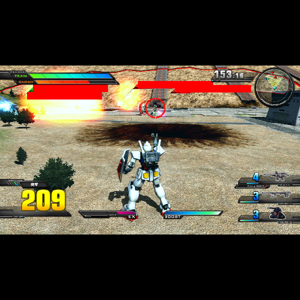 
                                      機動戦士ガンダム エクストリームバーサス｜
                                      バンダイナムコ｜                                      プレイステーション3 (PS3)                                      のゲーム画面