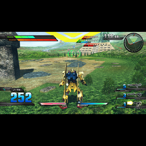 
                                      機動戦士ガンダム エクストリームバーサス｜
                                      バンダイナムコ｜                                      プレイステーション3 (PS3)                                      のゲーム画面