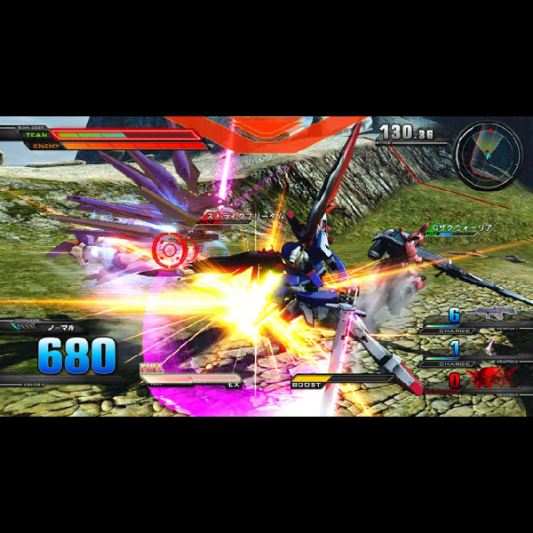 
                                      機動戦士ガンダム エクストリームバーサス｜
                                      バンダイナムコ｜                                      プレイステーション3 (PS3)                                      のゲーム画面