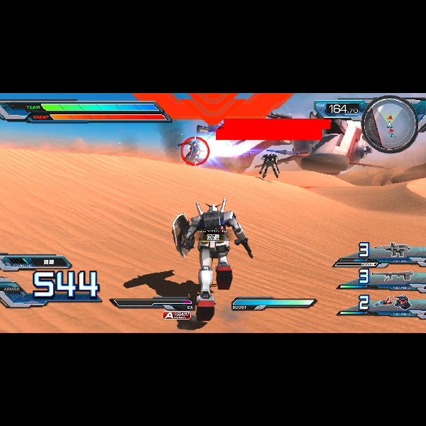 
                                      機動戦士ガンダム エクストリームバーサス フルブースト｜
                                      バンダイナムコ｜                                      プレイステーション3 (PS3)                                      のゲーム画面