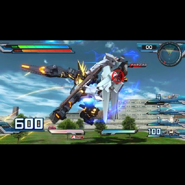 
                                      機動戦士ガンダム エクストリームバーサス フルブースト｜
                                      バンダイナムコ｜                                      プレイステーション3 (PS3)                                      のゲーム画面