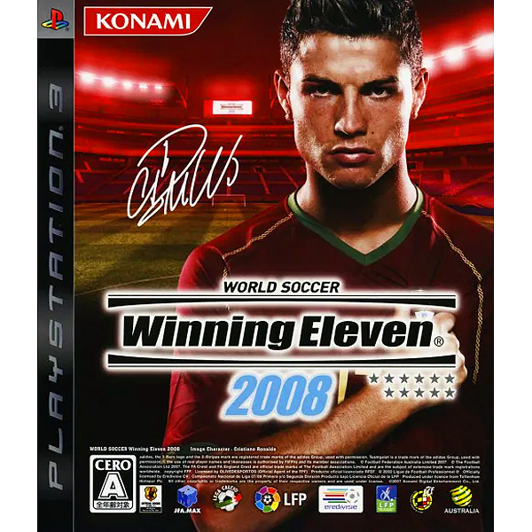 ワールドサッカー <br class=sp>ウイニングイレブン2008のパッケージ