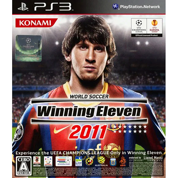 ワールドサッカー <br class=sp>ウイニングイレブン2011のパッケージ