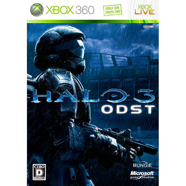 ヘイロー3:ODST