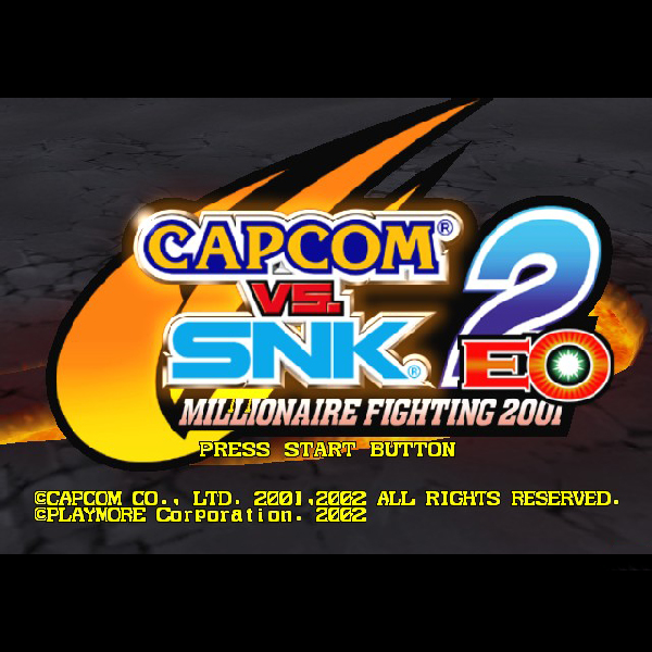 
                                      カプコン VS SNK 2 EO ミリオネアファイティング2001｜
                                      カプコン｜                                      Xbox                                      のゲーム画面