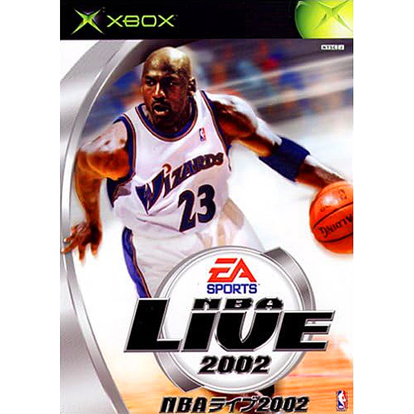 NBAライブ2002(EA SPORTS)