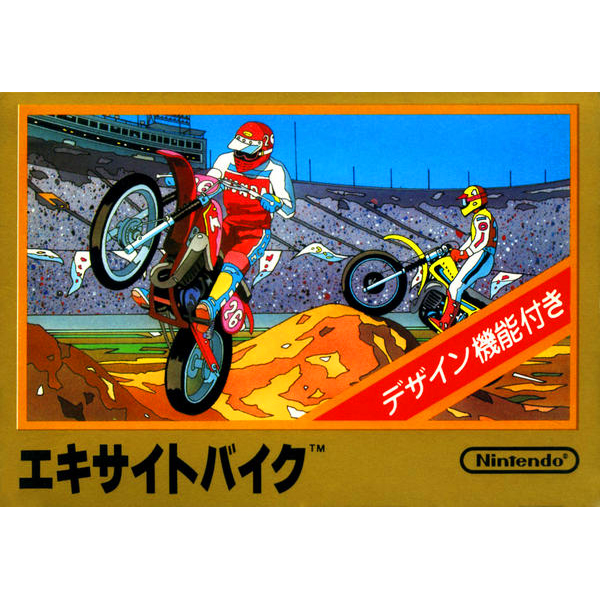 エキサイトバイク ファミコンソフト - Nintendo Switch