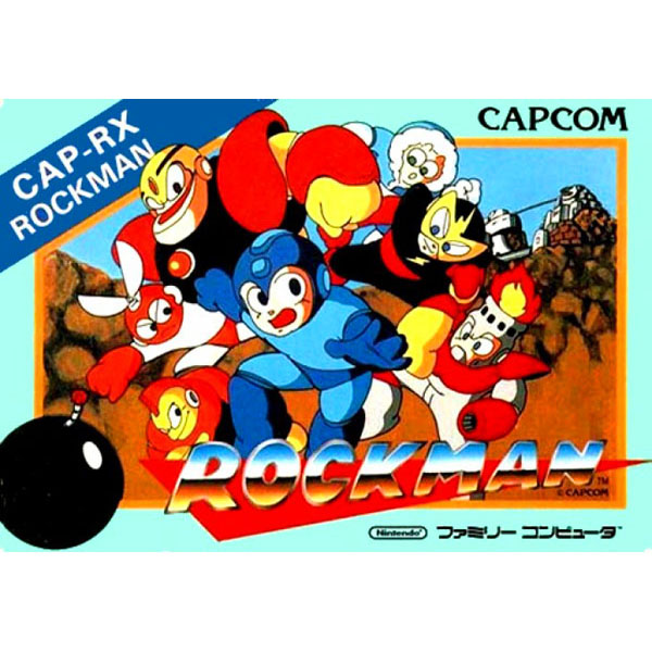 ロックマン ファミコン FC - ゲーム