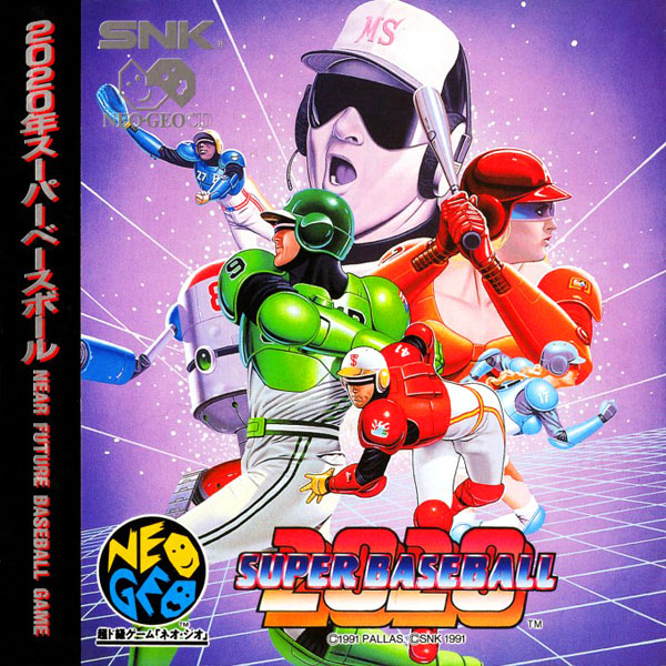 NEOGEOネオジオロム2020年スーパーベースボール - Nintendo Switch