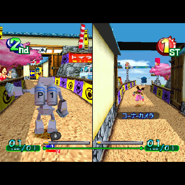 激走トマランナー｜プレイステーション (PS1)｜ソニー｜レトロゲームから最新ゲームまで検索できるゲームカタログのピコピコ大百科