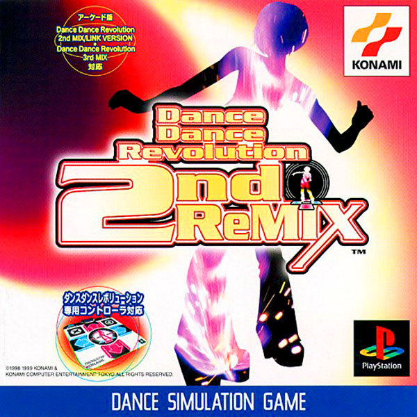 ダンスダンスレボリューション 2nd ReMIX｜プレイステーション (PS1 