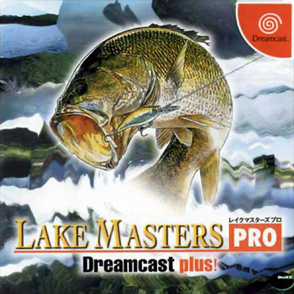 レイクマスターズPRO Dreamcast Plus!