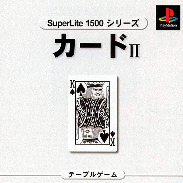 カード2(SuperLite1500シリーズ)